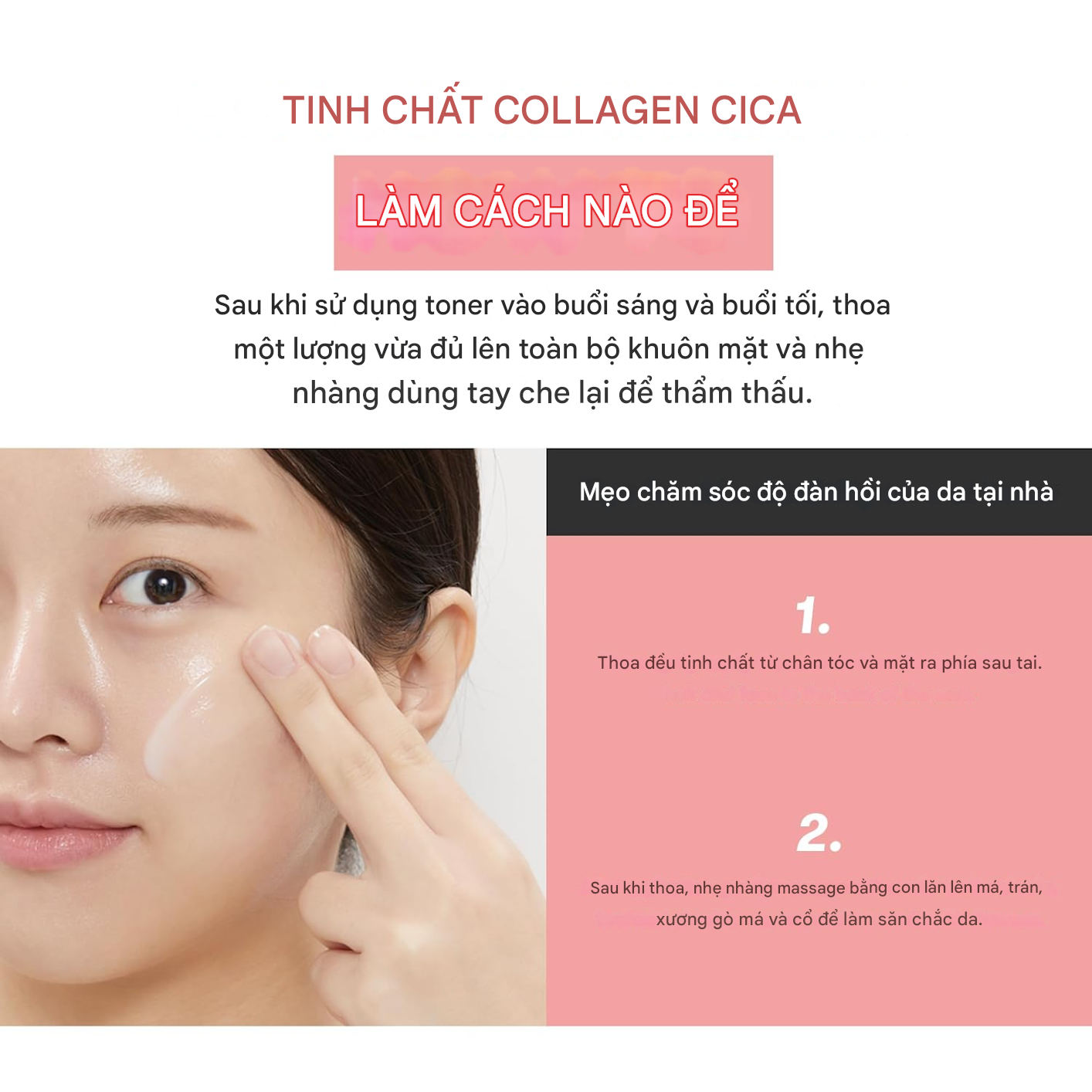 VT Cica Collagen Essence – Made in Korea