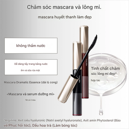 Mascara Maquillage Dramatic Essence Mascara (Long & Curl) – BK990