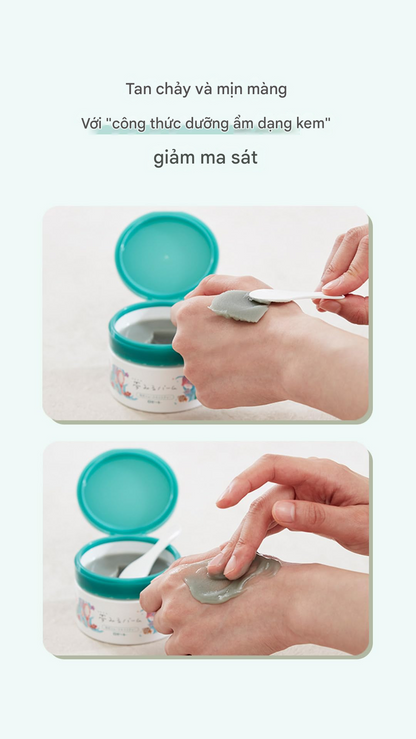 Rosette Yume Miru Cleansing Balm – Poreless Version (Deep Cleanse & Pore Care)
