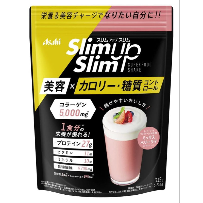 🌿 Asahi Slim Up Slim – Meal Replacement Shake from Japan
