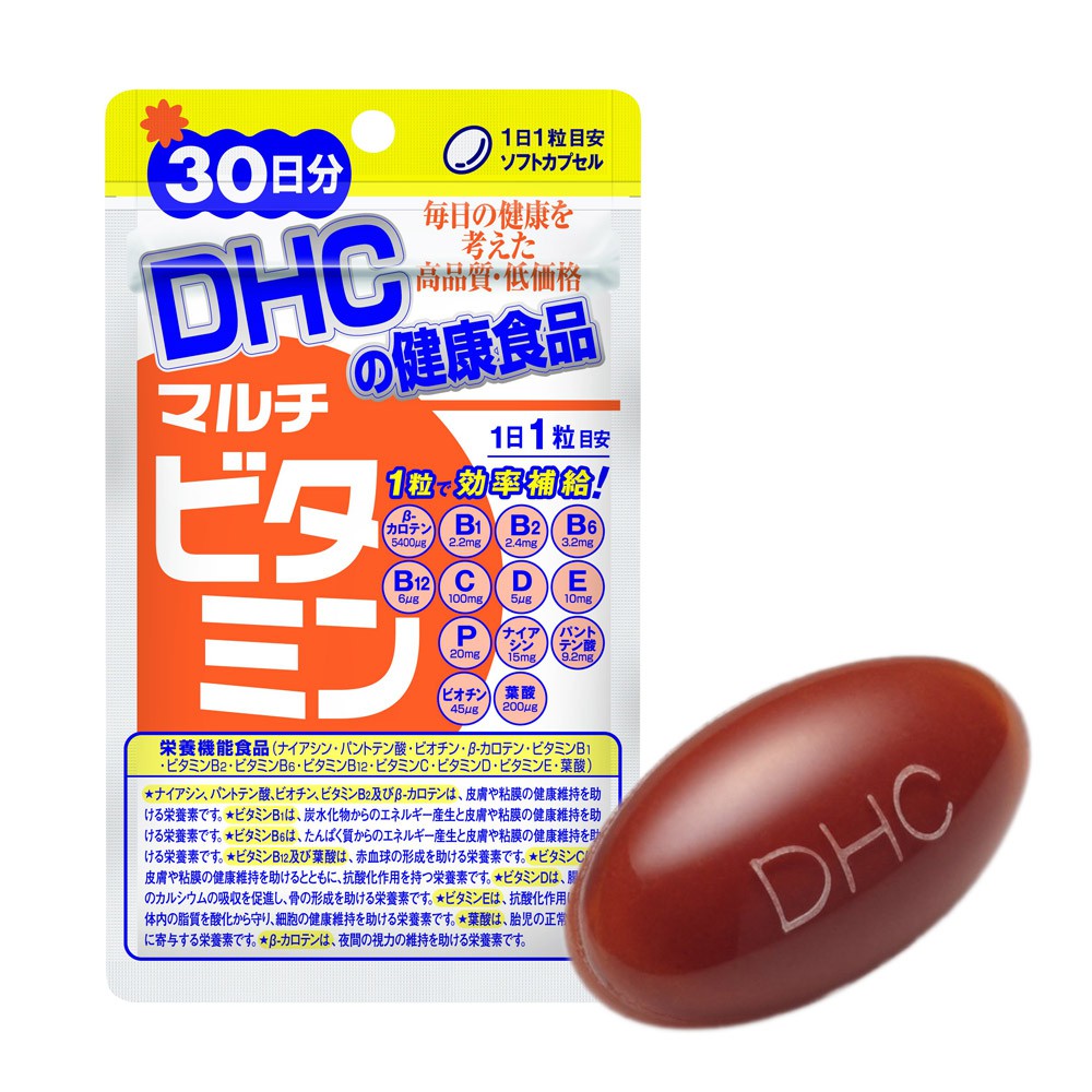 DHC MULTI VITAMIN - MADE IN JAPAN
