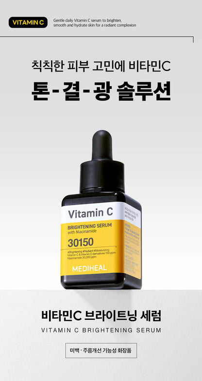 MEDIHEAL VITAMIN C BRIGHTENING SERUM - MADE IN KOREA