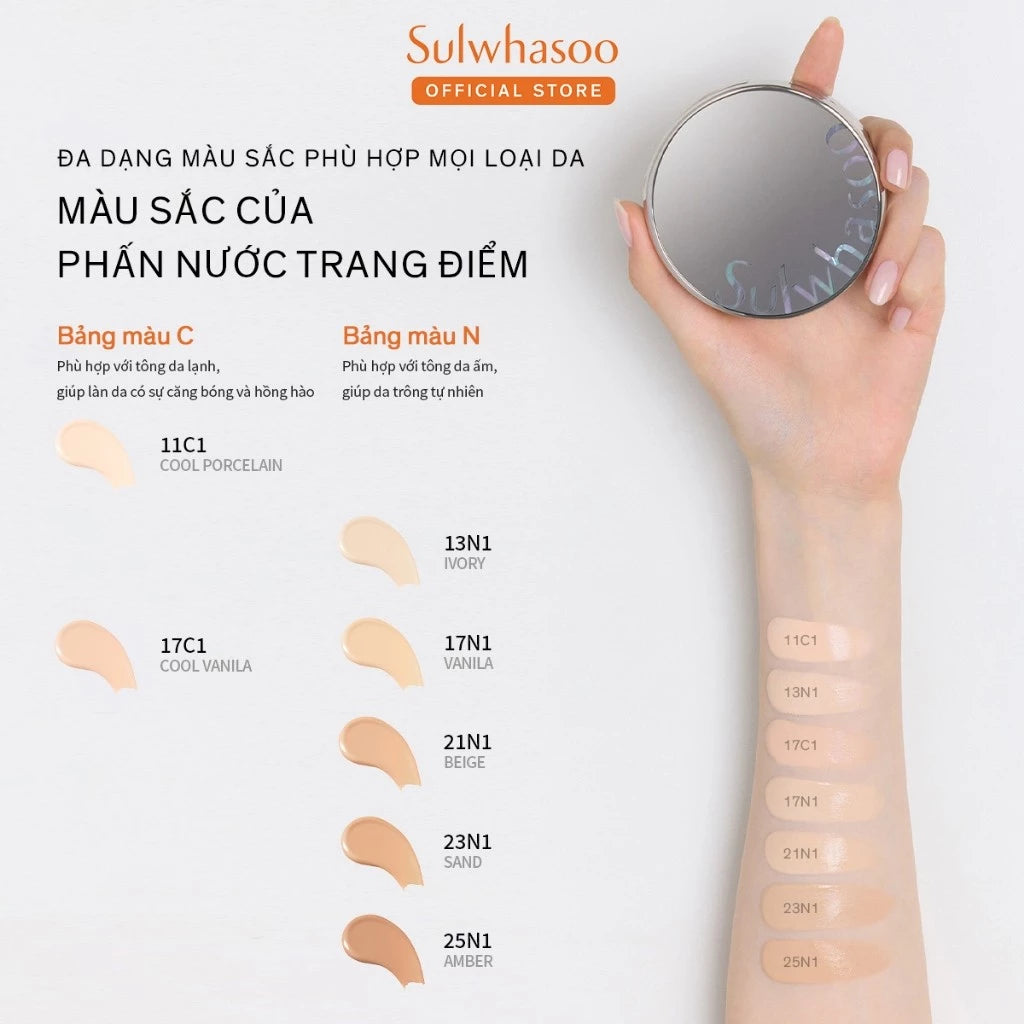 🌸 Sulwhasoo Perfecting Cushion Airy 15g + Refill 15g