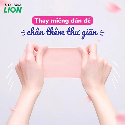 Lion Herbal Cooling Foot & Leg Massage Patch