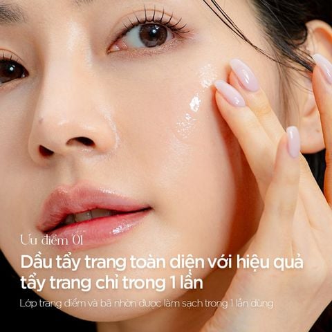 💖 Attenir Skin Clear Cleanse Oil – Made in Japan –Rose Luxe Edition