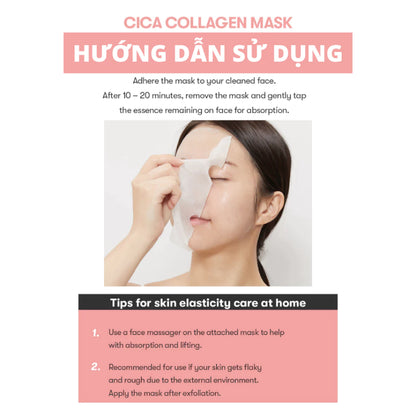 VT CICA COLLAGEN MASK