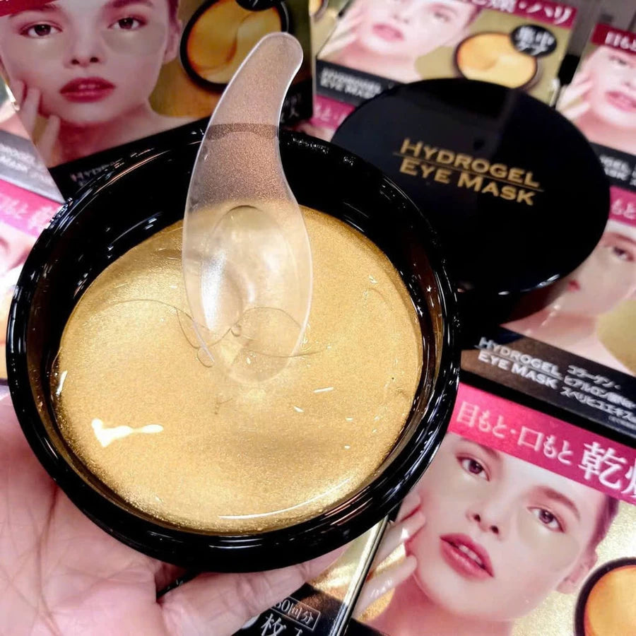 Cosparade Hydrogel Eye Mask with NMN & Niacinamide – Made in Japan (60 pieces) 35