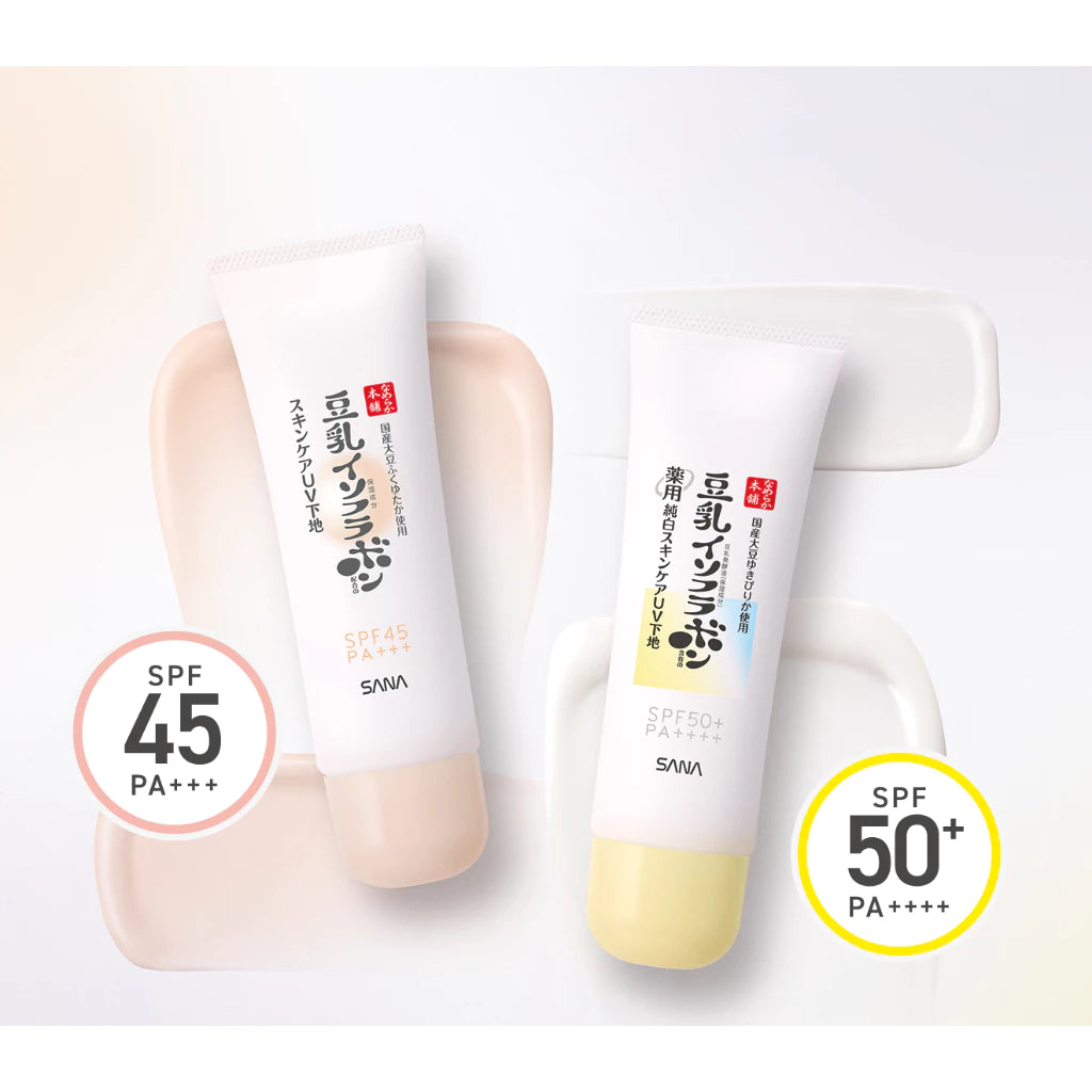 SANA NAMERAKA HONPO SKIN CARE UV BASE - MADE IN JAPAN