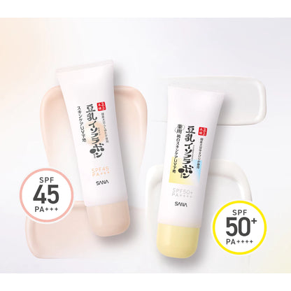 SANA NAMERAKA HONPO SKIN CARE UV BASE - MADE IN JAPAN