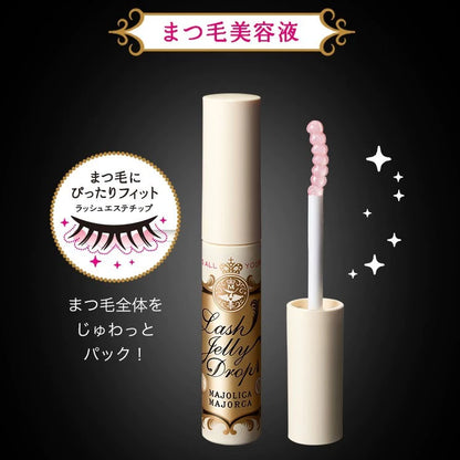 MAJOLICA MAJORCA LASH JELLY DROP EX- Made in Japan