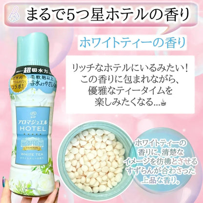 Lenor Aroma Jewel Perfume Beads – Made in Japan, 420ml