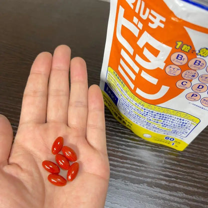 DHC MULTI VITAMIN - MADE IN JAPAN