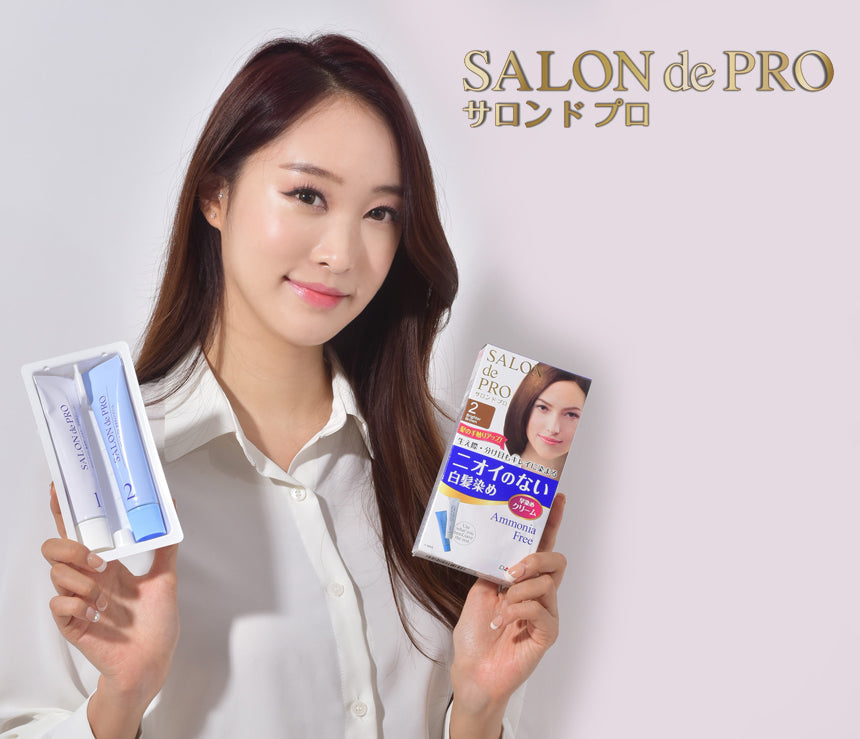 SALON DE PRO HAIR COLOR CREAM - MADE IN JAPAN
