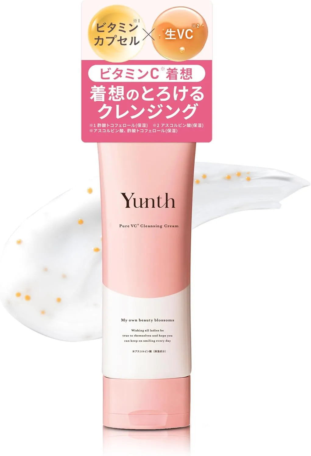 Yunth pure VC cleansing cream 120g