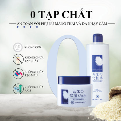 Momotani White Moisture Gel Cream