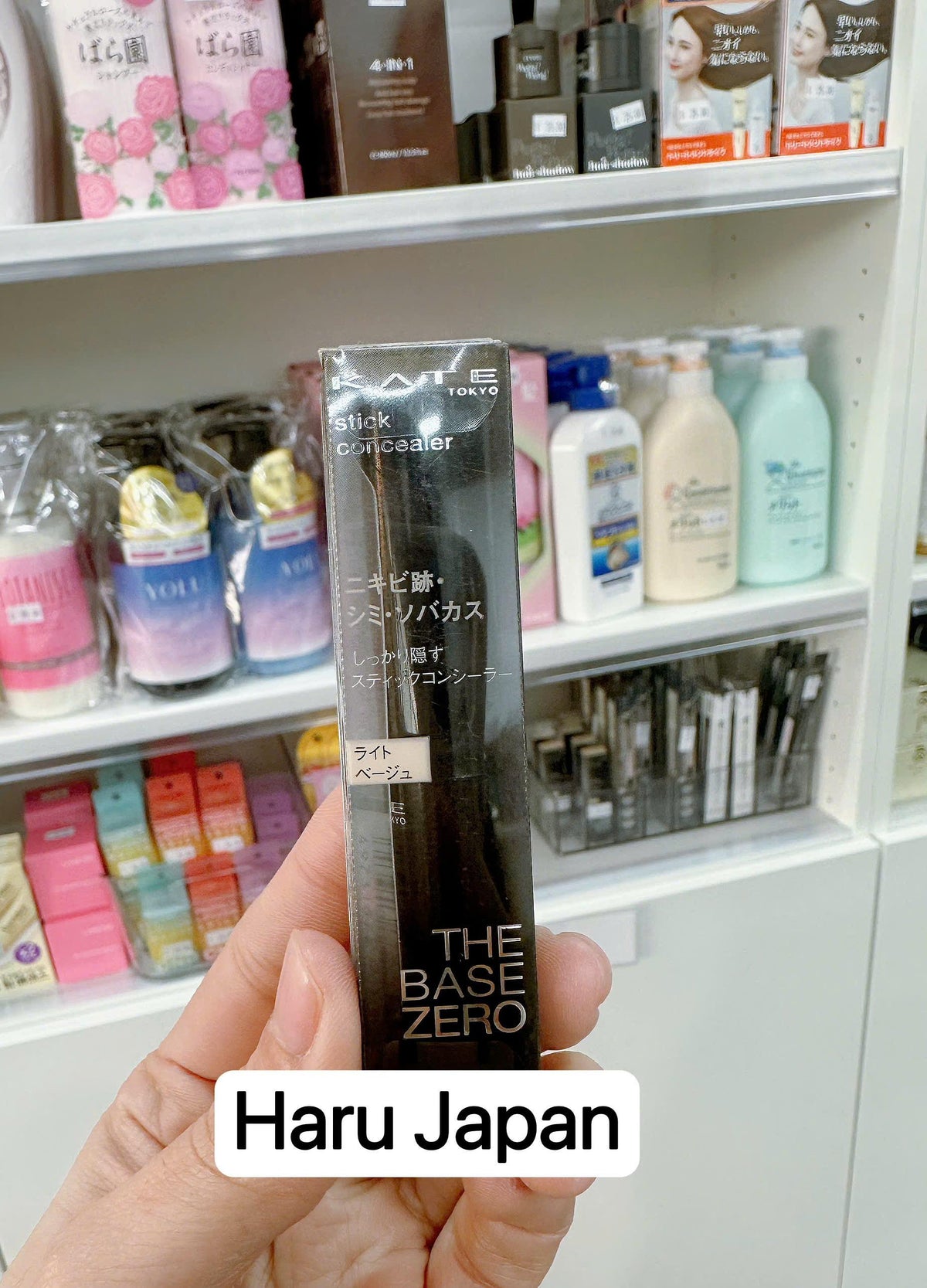 KATE STICK CONCEALER THE BASE ZERO