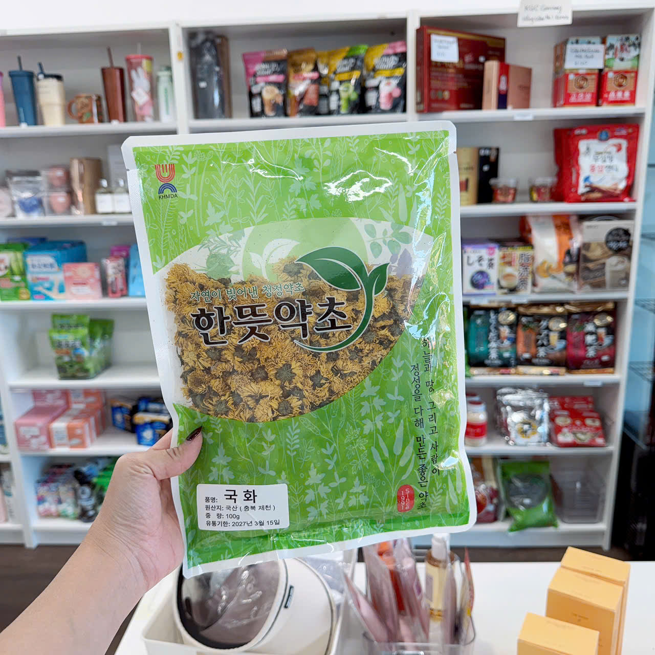 Pure Dried Chrysanthemum Tea - Made in Korea