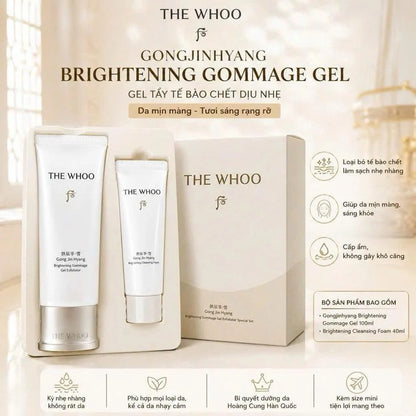 Whoo brightening gel exfoliator special set